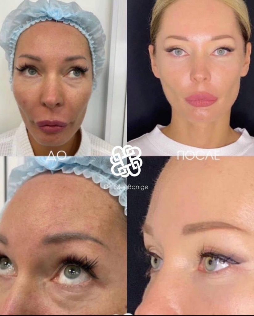 Посмотреть