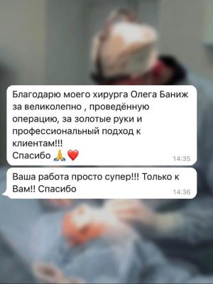 Посмотреть